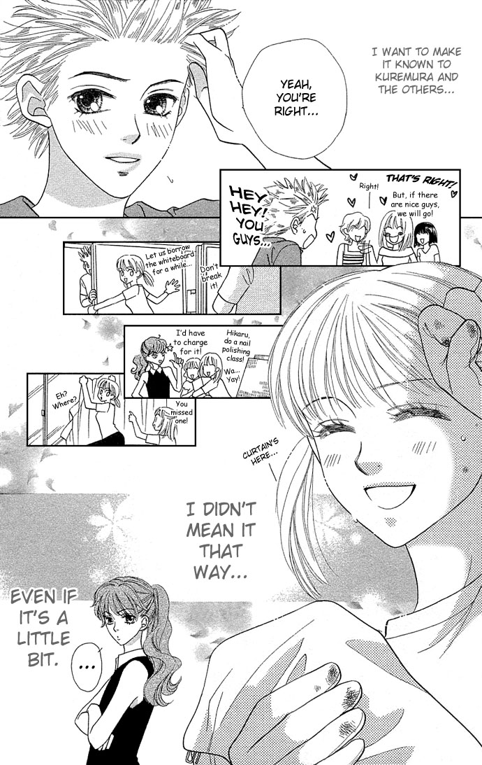 BXB Brothers Chapter 5.0 page 12 - Vol.05 Chapter 0