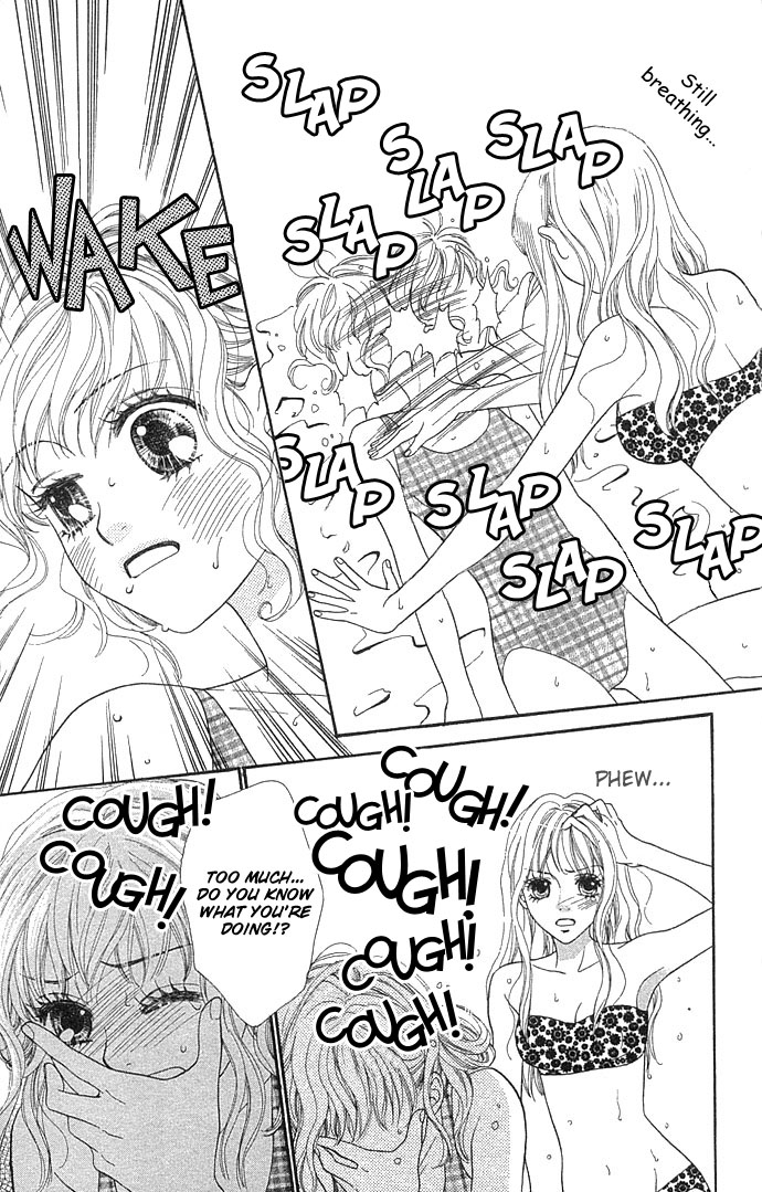 BXB Brothers Chapter 5.0 page 121 - Vol.05 Chapter 0