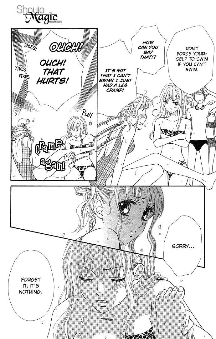 BXB Brothers Chapter 5.0 page 122 - Vol.05 Chapter 0