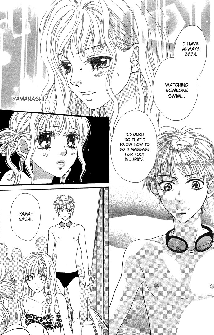 BXB Brothers Chapter 5.0 page 123 - Vol.05 Chapter 0