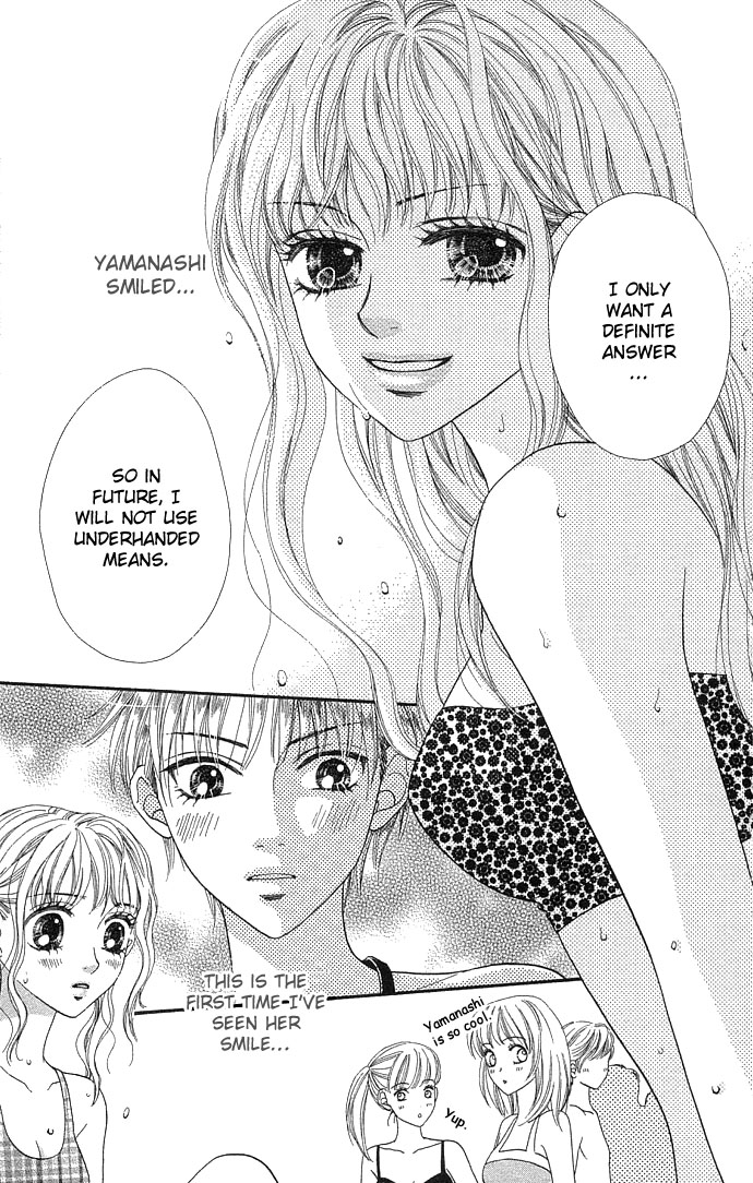 BXB Brothers Chapter 5.0 page 125 - Vol.05 Chapter 0