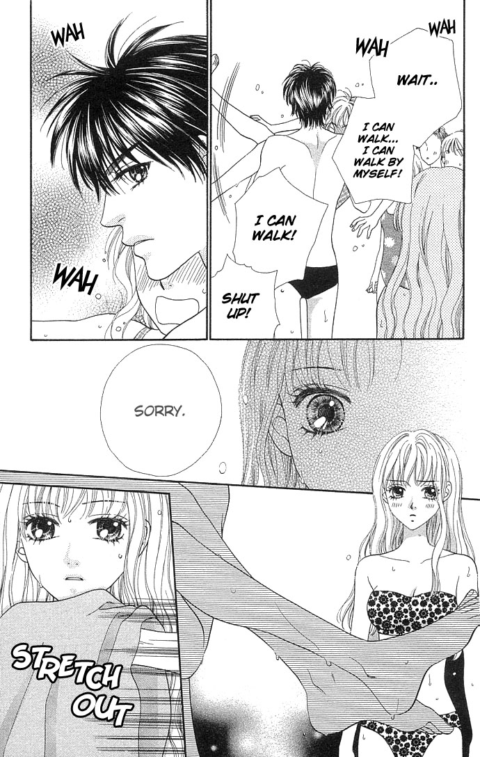 BXB Brothers Chapter 5.0 page 127 - Vol.05 Chapter 0