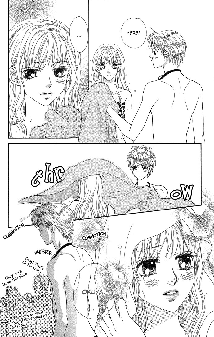 BXB Brothers Chapter 5.0 page 128 - Vol.05 Chapter 0