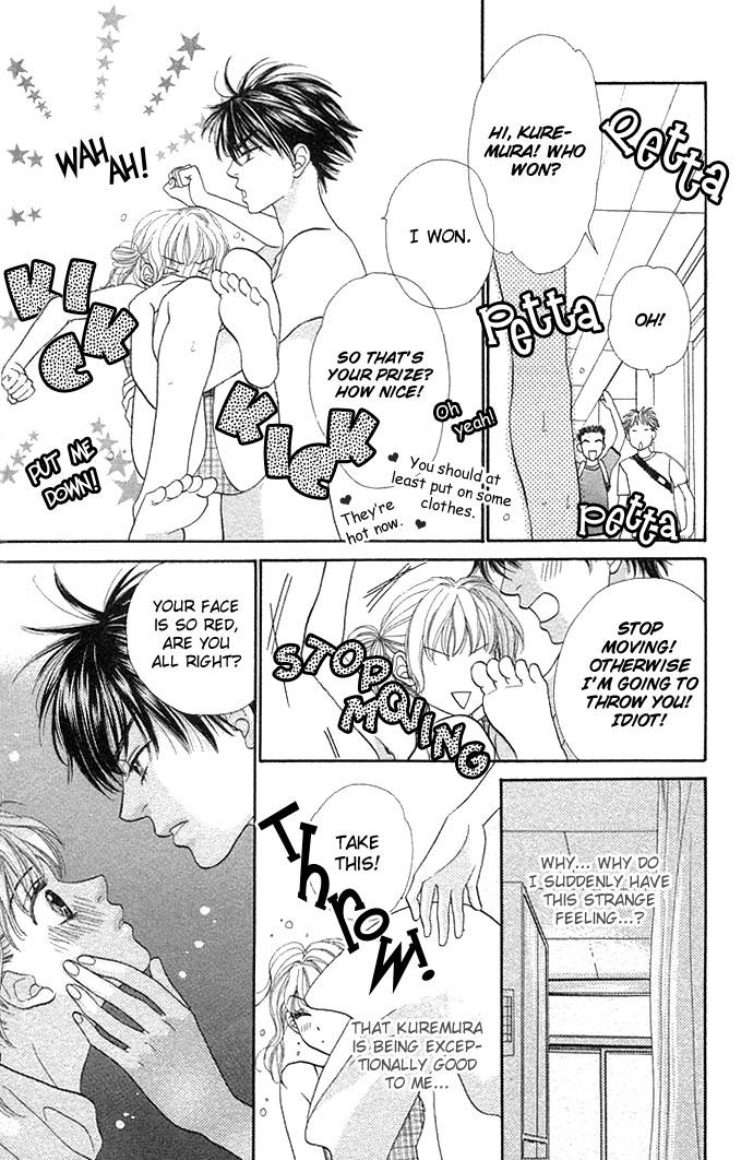 BXB Brothers Chapter 5.0 page 129 - Vol.05 Chapter 0