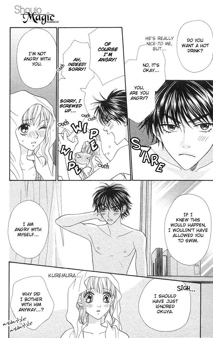 BXB Brothers Chapter 5.0 page 130 - Vol.05 Chapter 0