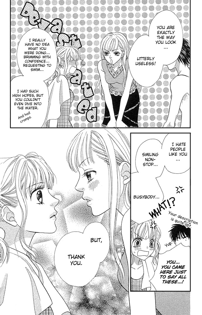 BXB Brothers Chapter 5.0 page 132 - Vol.05 Chapter 0
