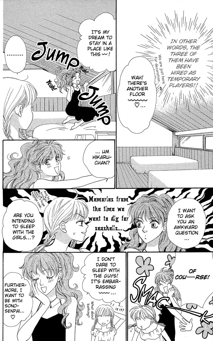 BXB Brothers Chapter 5.0 page 146 - Vol.05 Chapter 0