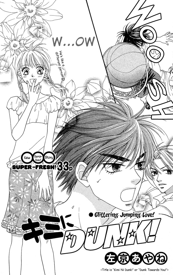 BXB Brothers Chapter 5.0 page 150 - Vol.05 Chapter 0