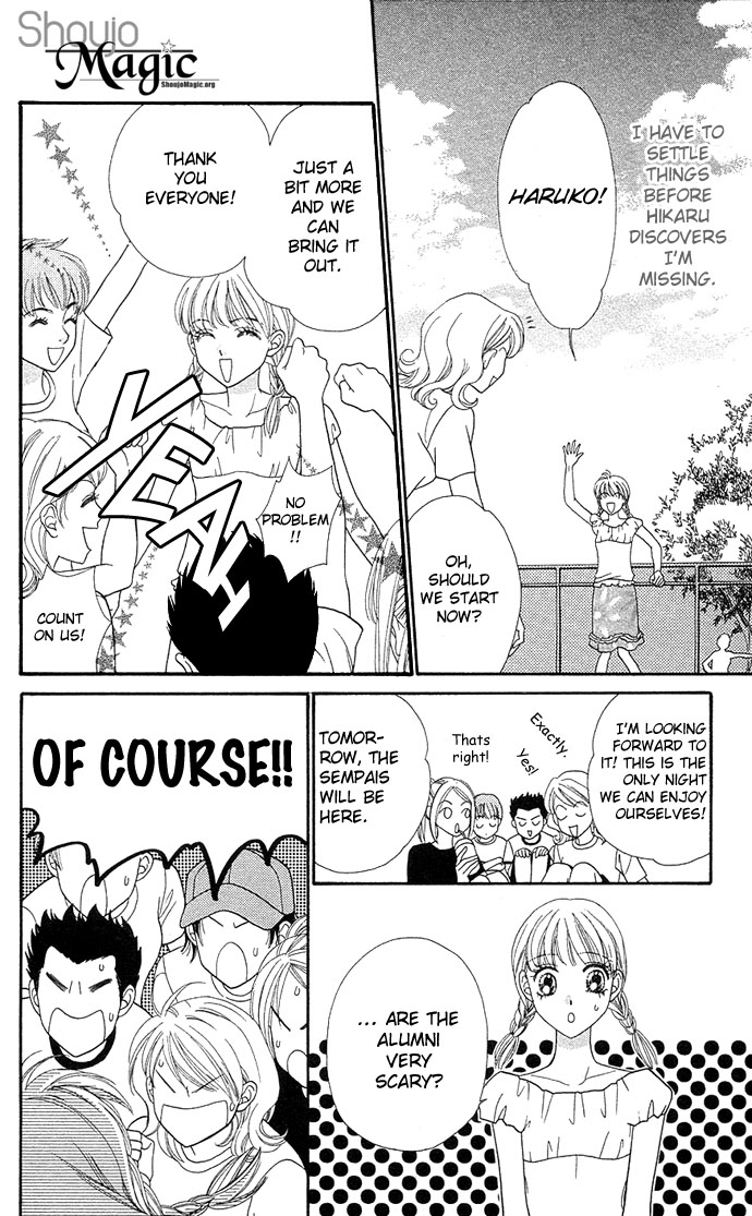 BXB Brothers Chapter 5.0 page 152 - Vol.05 Chapter 0