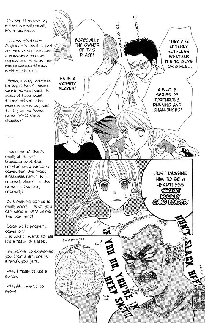 BXB Brothers Chapter 5.0 page 153 - Vol.05 Chapter 0