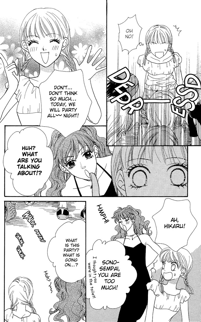 BXB Brothers Chapter 5.0 page 154 - Vol.05 Chapter 0