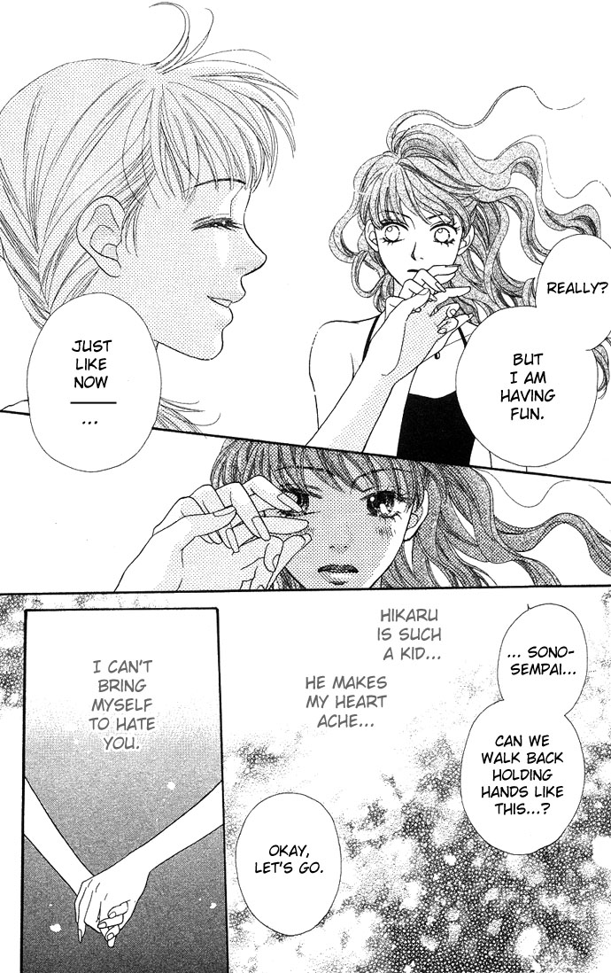 BXB Brothers Chapter 5.0 page 158 - Vol.05 Chapter 0