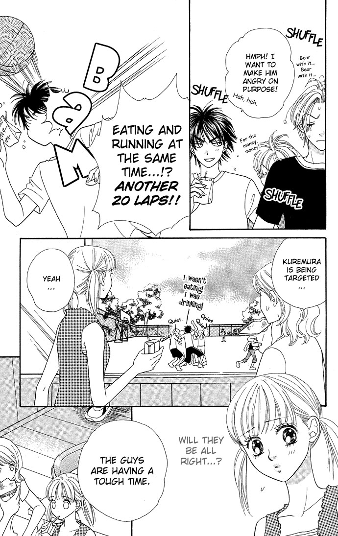 BXB Brothers Chapter 5.0 page 179 - Vol.05 Chapter 0