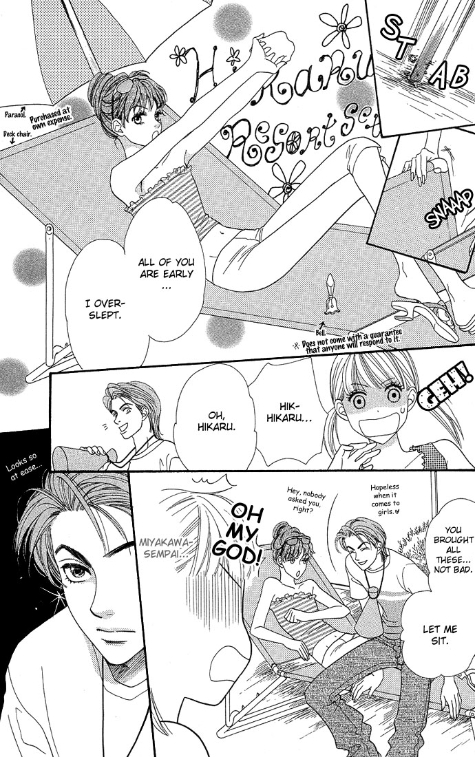 BXB Brothers Chapter 5.0 page 183 - Vol.05 Chapter 0