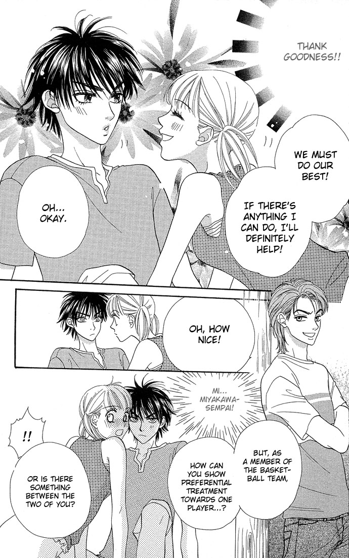 BXB Brothers Chapter 5.0 page 188 - Vol.05 Chapter 0
