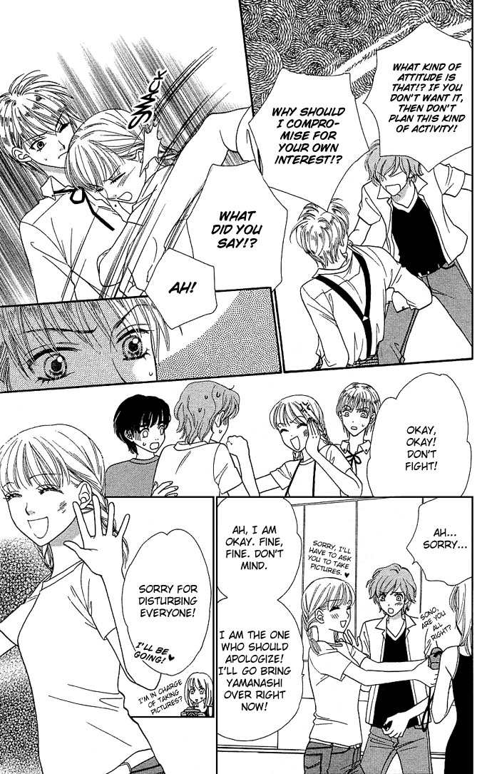 BXB Brothers Chapter 5.0 page 19 - Vol.05 Chapter 0