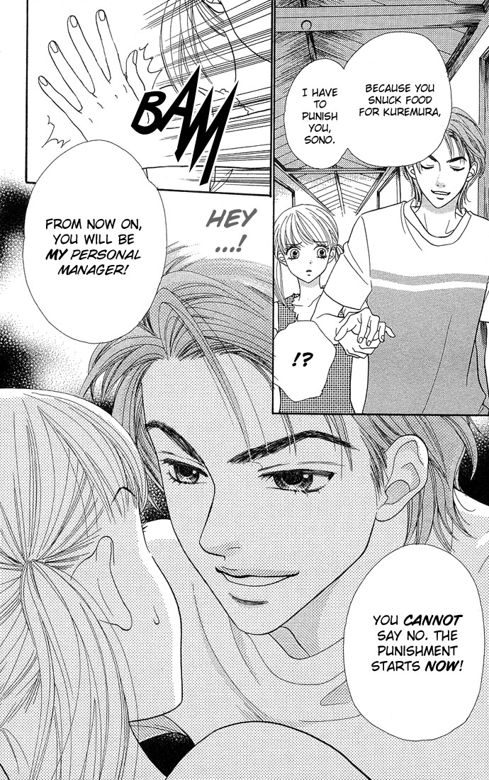 BXB Brothers Chapter 5.0 page 190 - Vol.05 Chapter 0