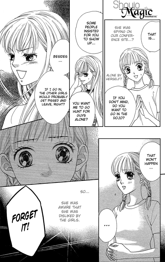 BXB Brothers Chapter 5.0 page 21 - Vol.05 Chapter 0