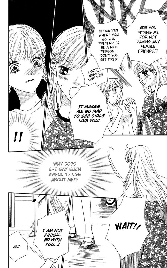 BXB Brothers Chapter 5.0 page 22 - Vol.05 Chapter 0