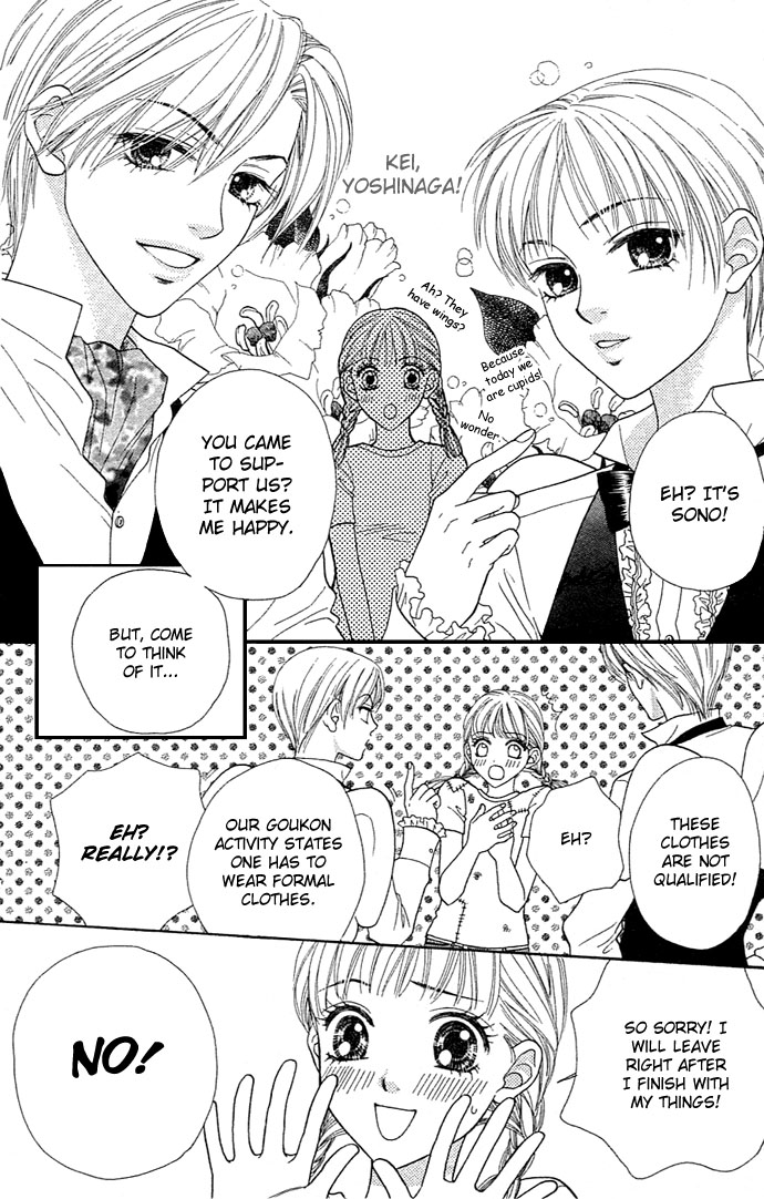 BXB Brothers Chapter 5.0 page 24 - Vol.05 Chapter 0