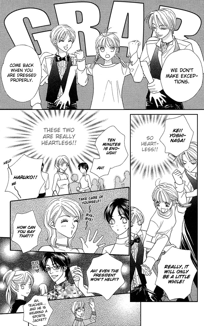 BXB Brothers Chapter 5.0 page 25 - Vol.05 Chapter 0
