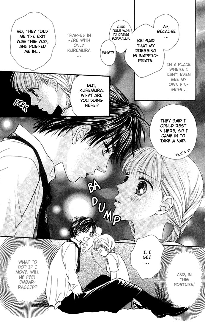 BXB Brothers Chapter 5.0 page 33 - Vol.05 Chapter 0