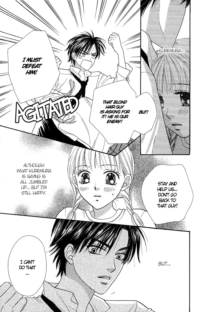 BXB Brothers Chapter 5.0 page 37 - Vol.05 Chapter 0