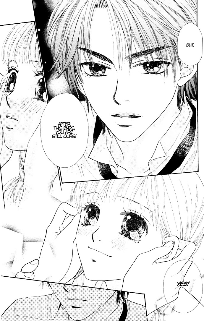 BXB Brothers Chapter 5.0 page 39 - Vol.05 Chapter 0