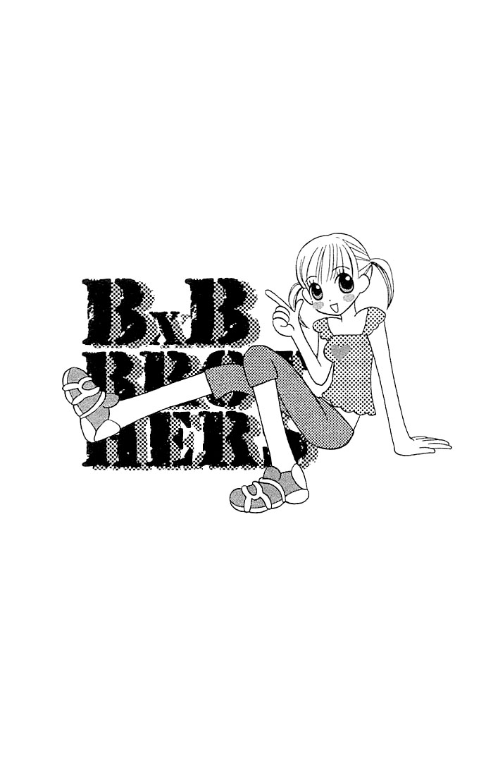 BXB Brothers Chapter 5.0 page 4 - Vol.05 Chapter 0