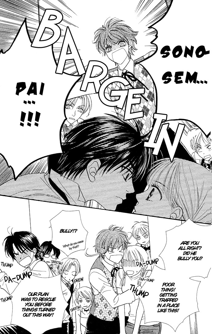 BXB Brothers Chapter 5.0 page 41 - Vol.05 Chapter 0