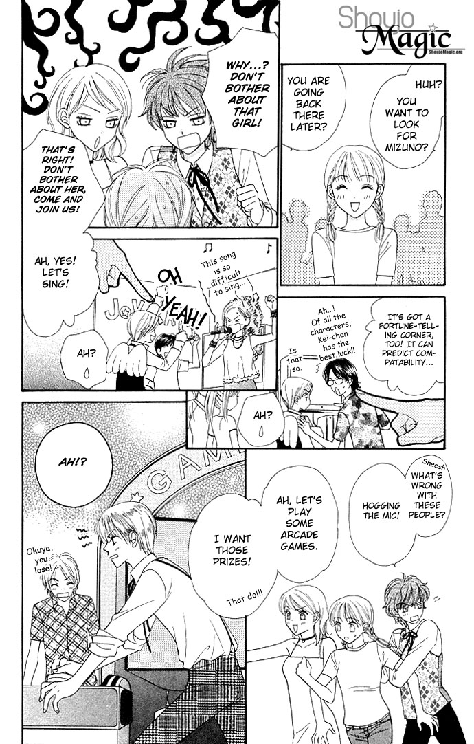 BXB Brothers Chapter 5.0 page 45 - Vol.05 Chapter 0