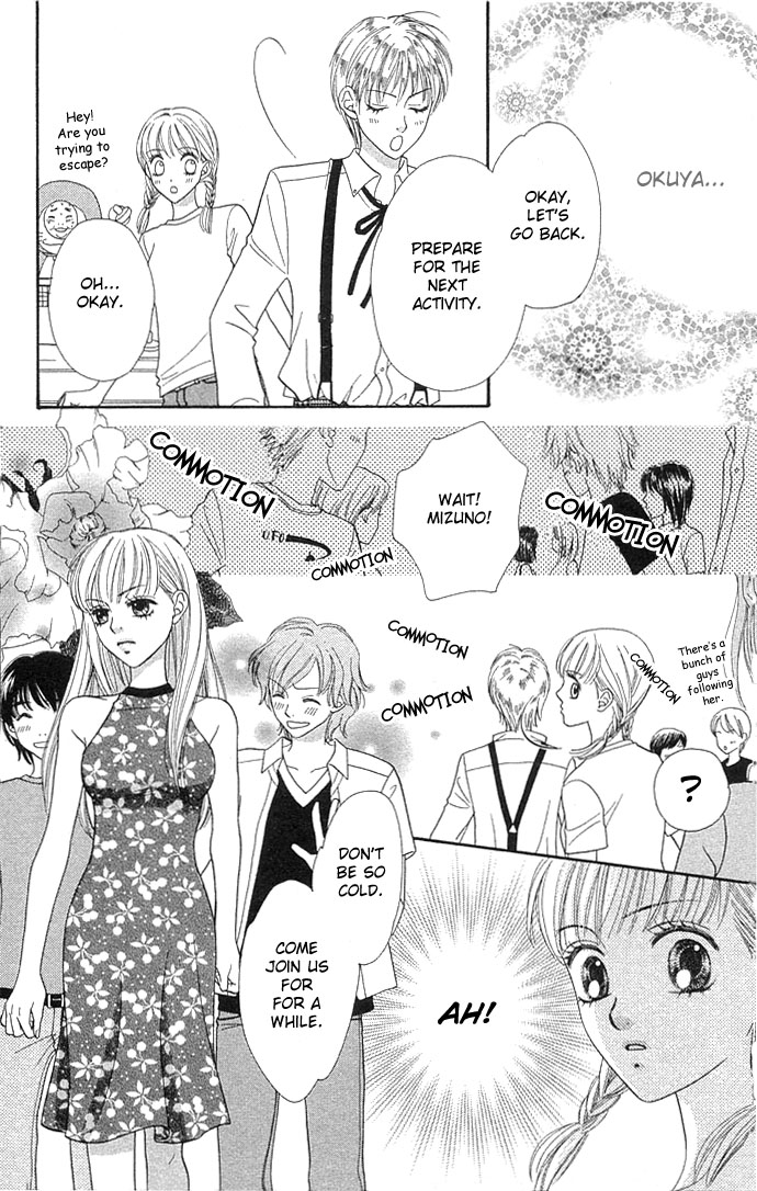 BXB Brothers Chapter 5.0 page 47 - Vol.05 Chapter 0