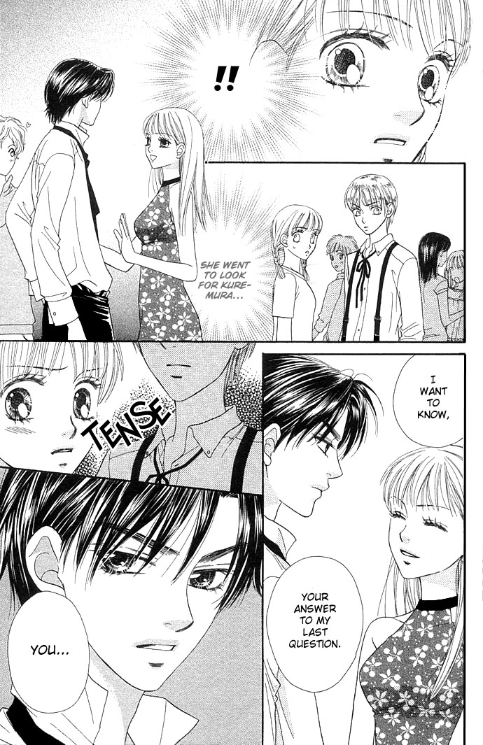 BXB Brothers Chapter 5.0 page 49 - Vol.05 Chapter 0