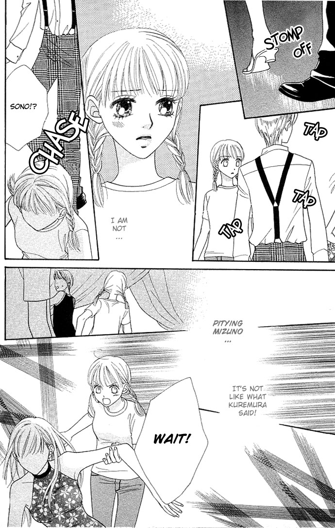 BXB Brothers Chapter 5.0 page 52 - Vol.05 Chapter 0