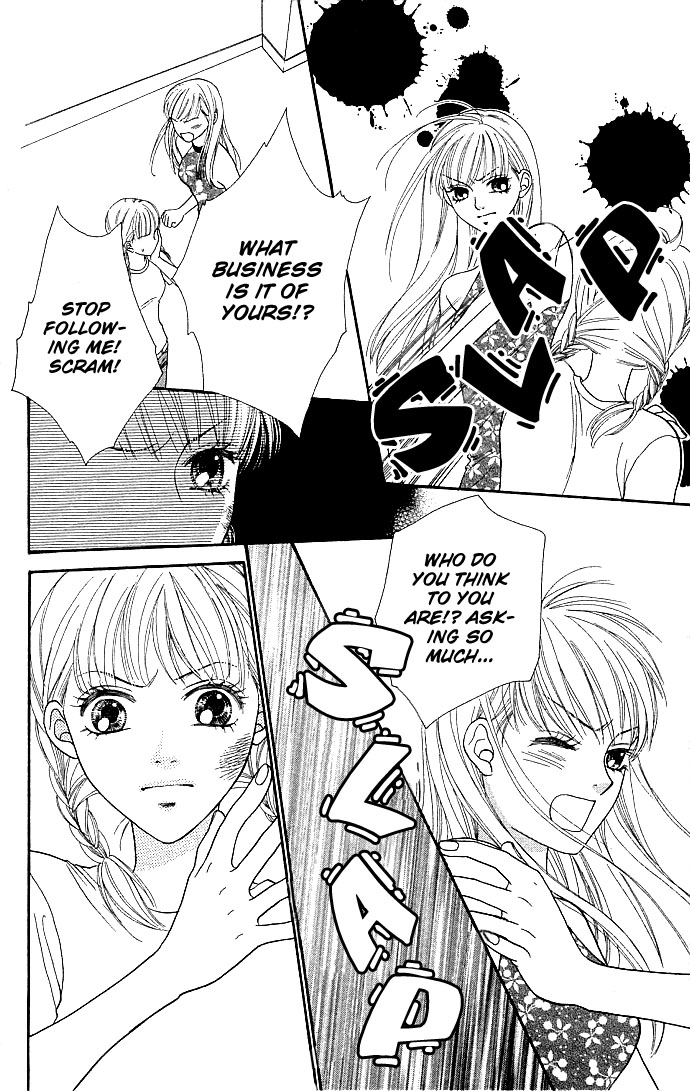 BXB Brothers Chapter 5.0 page 54 - Vol.05 Chapter 0