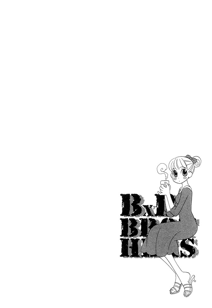 BXB Brothers Chapter 5.0 page 58 - Vol.05 Chapter 0
