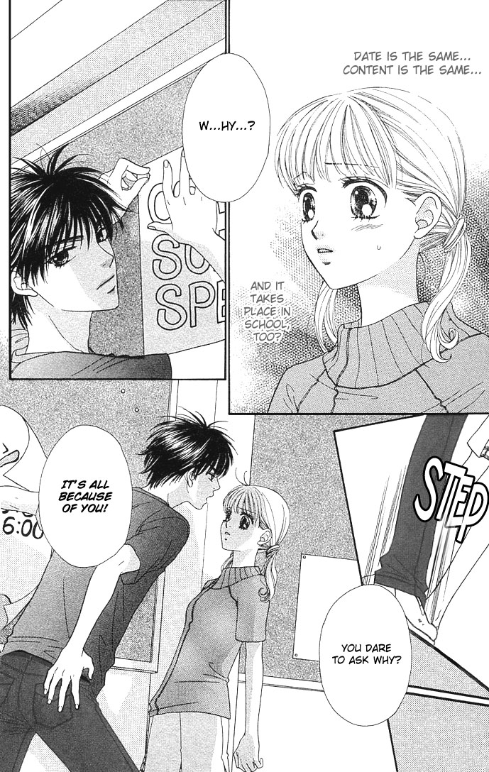 BXB Brothers Chapter 5.0 page 6 - Vol.05 Chapter 0