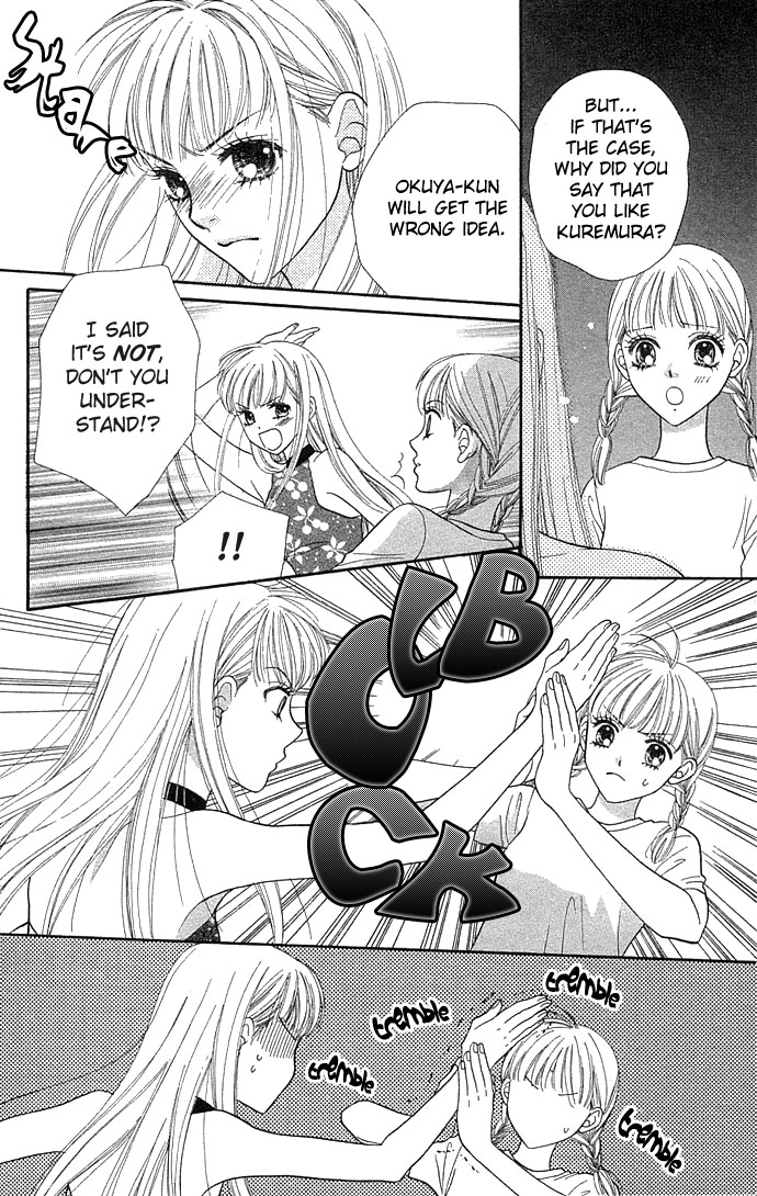 BXB Brothers Chapter 5.0 page 62 - Vol.05 Chapter 0