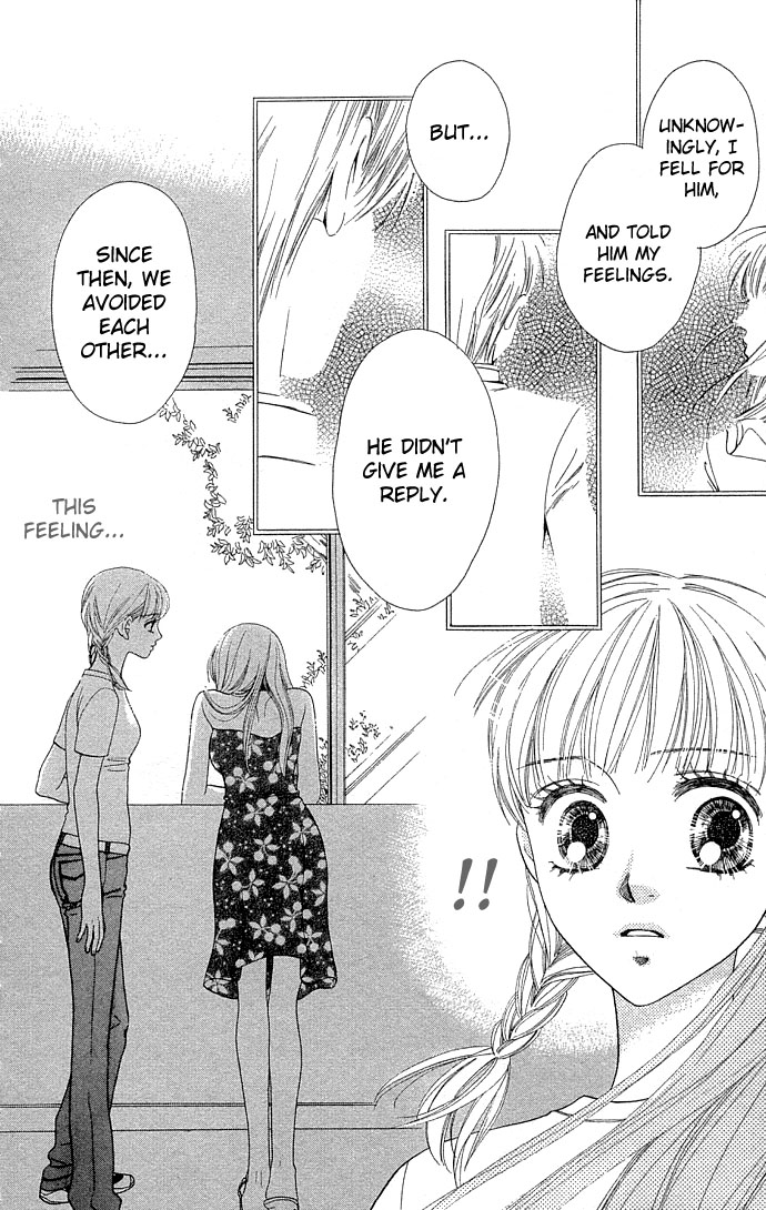 BXB Brothers Chapter 5.0 page 64 - Vol.05 Chapter 0