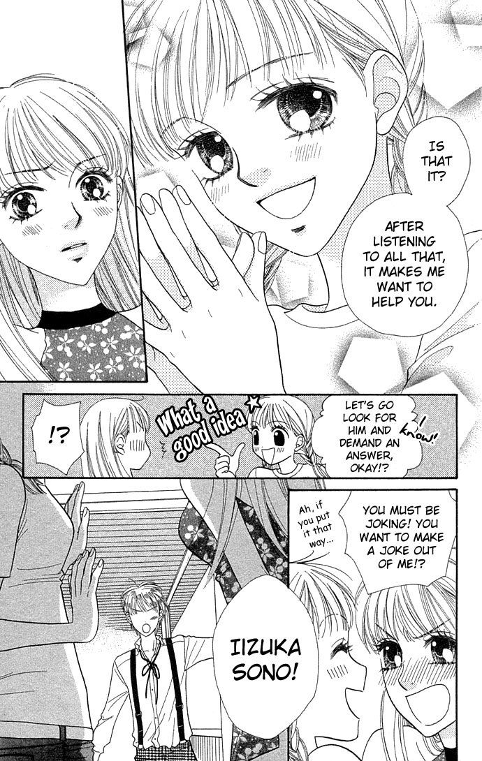 BXB Brothers Chapter 5.0 page 67 - Vol.05 Chapter 0