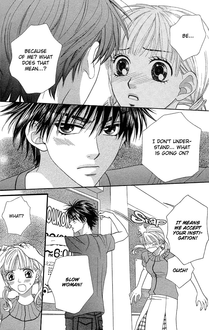 BXB Brothers Chapter 5.0 page 7 - Vol.05 Chapter 0