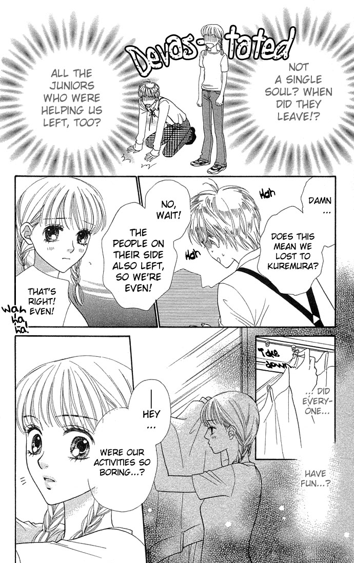 BXB Brothers Chapter 5.0 page 72 - Vol.05 Chapter 0