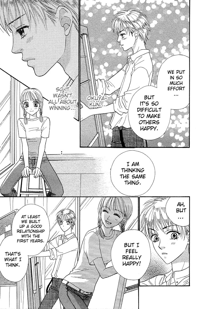 BXB Brothers Chapter 5.0 page 73 - Vol.05 Chapter 0