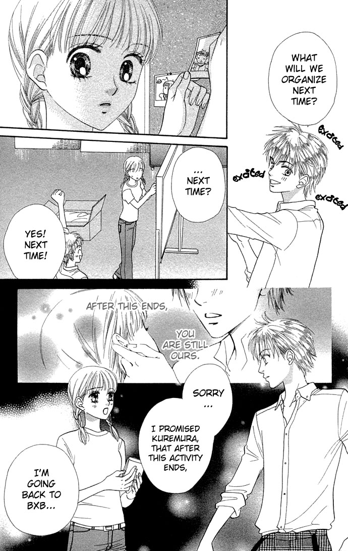 BXB Brothers Chapter 5.0 page 77 - Vol.05 Chapter 0