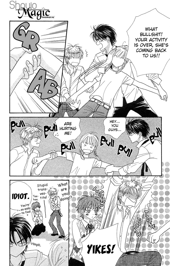 BXB Brothers Chapter 5.0 page 80 - Vol.05 Chapter 0