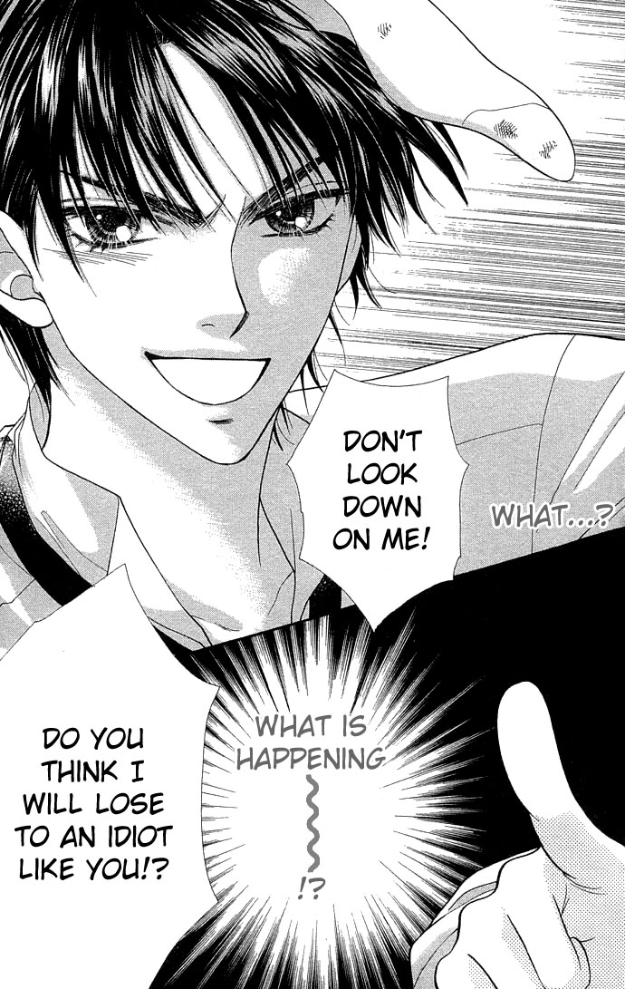 BXB Brothers Chapter 5.0 page 83 - Vol.05 Chapter 0