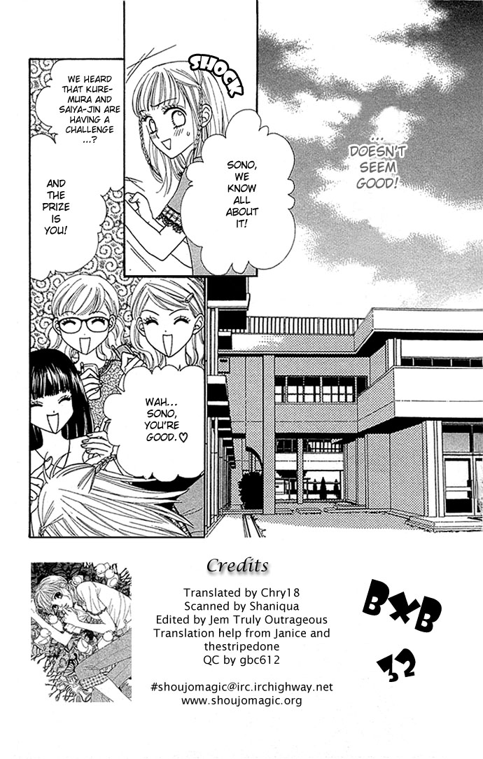 BXB Brothers Chapter 5.0 page 88 - Vol.05 Chapter 0