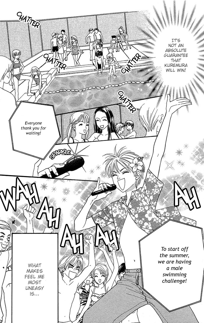 BXB Brothers Chapter 5.0 page 90 - Vol.05 Chapter 0