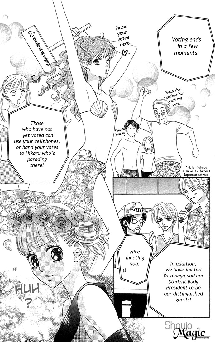 BXB Brothers Chapter 5.0 page 92 - Vol.05 Chapter 0