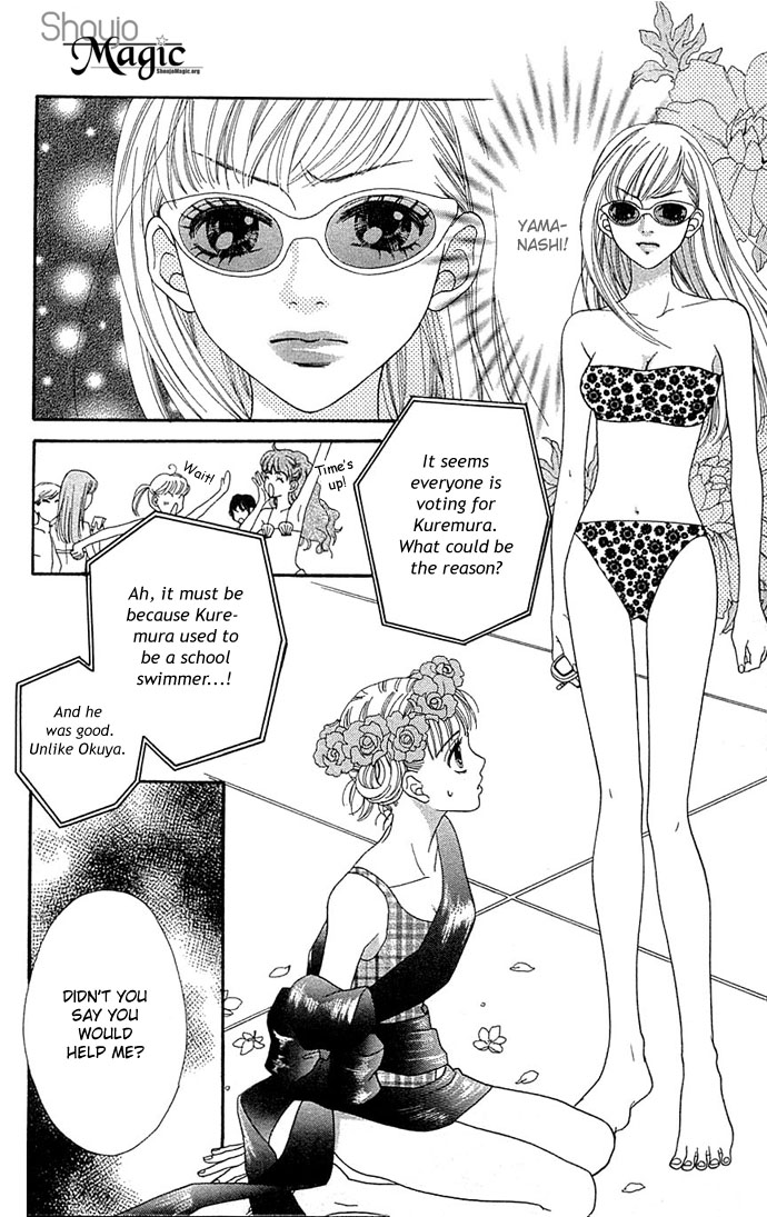 BXB Brothers Chapter 5.0 page 93 - Vol.05 Chapter 0